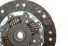 <strong>Комплект сцепления Berlingo/Partner 1.9D 98-02 (DW8-BE3R) LuK 620 3096 00 (фото 5)</strong>