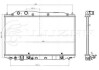 Купить Радиатор охлаждения Civic VIII (06-) 1.3hyb LUZAR LRc 23RH по низкой цене в Украине (фото 1)