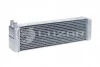<strong>Радіатор обігрівача 3151/3741/469 (20мм) (алюм-паяний)) Luzar LUZAR LRh 03470b (фото 1)</strong>