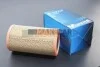 <strong>Фільтр повітряний Megane 1.6i 96-99/Trafic 2.0-2.2 89-98 M-FILTER A 107/1 (фото 1)</strong>