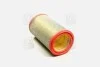 <strong>Фільтр повітряний Megane 1.6i 96-99/Trafic 2.0-2.2 89-98 M-FILTER A 107 (фото 4)</strong>