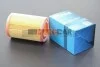 <strong>Фільтр повітряний Smart Cabrio/Fortwo 00-07 M-FILTER A 8025 (фото 1)</strong>