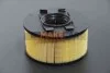 <strong>Фільтр повітряний BMW 3 (E46) 1.6/1.8i 02- M-FILTER A 8097 (фото 3)</strong>