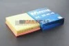 <strong>Фільтр повітряний Peugeot 206 1.1/1.4/1.6 i 98- M-FILTER K 224 (фото 1)</strong>