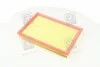<strong>Фільтр повітряний Fiesta 95-02/Mazda 626 87-92 M-FILTER K 375 (фото 1)</strong>