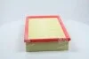 <strong>Фільтр повітряний S210/W210 95-03 M-FILTER K 490 (фото 2)</strong>