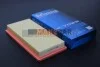 <strong>Фільтр повітряний 1.4i Doblo 10-/Bravo 07-/Punto 04- M-FILTER K 7029 (фото 1)</strong>