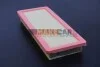 <strong>Фільтр повітряний Citroen C4/Peugeot 207/308 1.6 16V/THP 08- M-FILTER K 7031 (фото 2)</strong>