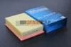 <strong>Фильтр воздушный Chevrolet Trax/ Tracker/ Opel Mokka 12- M-FILTER K 7047 (фото 1)</strong>