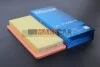 <strong>Фільтр повітряний Bipper/Nemo/Qubo 1.4 i 08- M-FILTER K 7051 (фото 1)</strong>