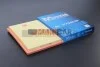 <strong>Фільтр повітряний VW/Skoda 1.2/1.4 TSI 12- M-FILTER K 7069 (фото 1)</strong>