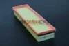 <strong>Фільтр повітряний 1.4 16V Citroen C4 04-/Peugeot 206/307 04- M-FILTER K 794 (фото 2)</strong>