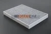 <strong>Фільтр салону Audi A4/ A5/ Q5/ Q7 2.0-3.0 TDI 15- (вугільний) M-FILTER K 9181C (фото 2)</strong>