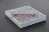 <strong>Фільтр салону вугільний M-FILTER K 970C (фото 2)</strong>