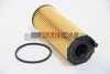 <strong>Фільтр оливний (фільтр-патрон) M-FILTER TE 4010 (фото 2)</strong>