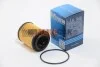 <strong>Фільтр оливний (фільтр-патрон) M-FILTER TE 4011 (фото 1)</strong>