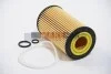 <strong>Фільтр масляний Honda Accord/CR-V/FR-V 2.2 CTDi 04- M-FILTER TE 4022 (фото 2)</strong>