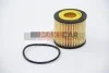 <strong>Фільтр оливний (фільтр-патрон) M-FILTER TE 600 (фото 2)</strong>