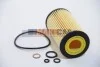 <strong>Фільтр оливний (фільтр-патрон) M-FILTER TE 601 (фото 2)</strong>