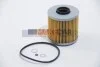 <strong>Фільтр масляний BMW E30/36/34 1.6/1.8i M-FILTER TE 602 (фото 2)</strong>