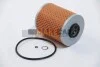 <strong>Фільтр оливний (фільтр-патрон) M-FILTER TE 603 (фото 2)</strong>