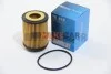 <strong>Фильтр масла Combo 1.4i 16V 01>/AstraG/H M-FILTER TE 616 (фото 1)</strong>