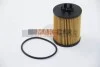 <strong>Фильтр масла Combo 1.4i 16V 01>/AstraG/H M-FILTER TE 616 (фото 2)</strong>