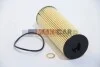 <strong>Фільтр оливний (фільтр-патрон) M-FILTER TE 622 (фото 2)</strong>