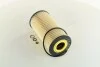 <strong>Фільтр оливний (фільтр-патрон) M-FILTER TE 623 (фото 2)</strong>