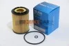 <strong>Фільтр оливний (фільтр-патрон) M-FILTER TE 636 (фото 1)</strong>