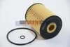 <strong>Фільтр оливний (фільтр-патрон) M-FILTER TE 636 (фото 2)</strong>