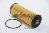 <strong>Фільтр оливний (фільтр-патрон) M-FILTER TE 638 (фото 2)</strong>