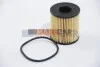 <strong>Фільтр оливний (фільтр-патрон) M-FILTER TE 639 (фото 2)</strong>