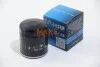 <strong>Фильтр масла Avensis/ Camry 2.0/2.4 03-08 M-FILTER TF 28 (фото 1)</strong>