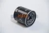 <strong>Фильтр масла Avensis/ Camry 2.0/2.4 03-08 M-FILTER TF 28 (фото 2)</strong>