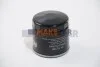 <strong>Фільтр масляний Fiesta/Focus/Mondeo 1.25/1.4/1.6i/Ti 95- M-FILTER TF 6509 (фото 2)</strong>