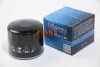 <strong>Фільтр масляний Toyota Avensis/Corolla 97-08 M-FILTER TF 6518 (фото 1)</strong>