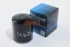 <strong>Фільтр масляний Colt/Galant/Lancer IV/Pajero 1.8/2.0/2.5TD 86- M-FILTER TF 6543 (фото 1)</strong>