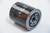 <strong>Фільтр масляний Colt/Galant/Lancer IV/Pajero 1.8/2.0/2.5TD 86- M-FILTER TF 6543 (фото 2)</strong>