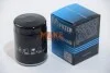 <strong>Фільтр масляний Nissan 1.3/1.6/2.0 M-FILTER TF 6546 (фото 1)</strong>
