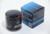 <strong>Фільтр оливний M-FILTER TF 6548 (фото 1)</strong>