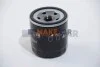 <strong>Фільтр оливний M-FILTER TF 6548 (фото 2)</strong>