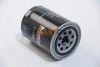 <strong>Фільтр масляний Almera/Pathfinder/Primera 96-02 M-FILTER TF 6556 (фото 2)</strong>