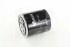 <strong>Фільтр масляний Toyota 4Runner/Corolla/Hiace/Hilux/Land Cruiser M-FILTER TF 665 (фото 3)</strong>