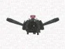 <strong>Перемикач FIAT PUNTO BASE [] MAGNETI MARELLI 000043112010 (фото 1)</strong>