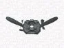 <strong>Перемикач підрульовий MAGNETI MARELLI 000043190010 (фото 1)</strong>