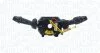 <strong>Перемикач підрульовий MAGNETI MARELLI 000050054010 (фото 1)</strong>