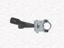 <strong>Підкермовий перемикач MAGNETI MARELLI 000050087010 (фото 1)</strong>