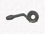 <strong>Вимикач AROSA, FOX [] MAGNETI MARELLI 000050095010 (фото 1)</strong>
