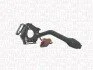<strong>Щітка склоочисника вимикач VW LUPO POLO [] MAGNETI MARELLI 000050096010 (фото 1)</strong>